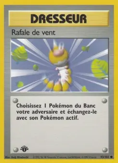 Rafale de vent