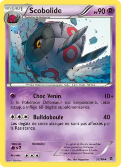 Scobolide
