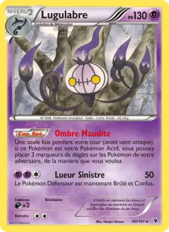 Lugulabre
