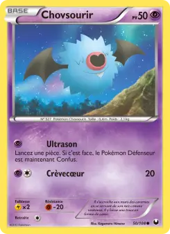 Chovsourir