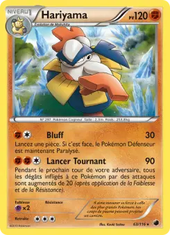 Hariyama