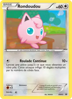 Rondoudou