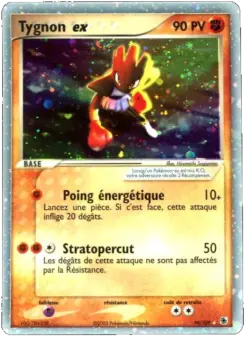 Tygnon ex