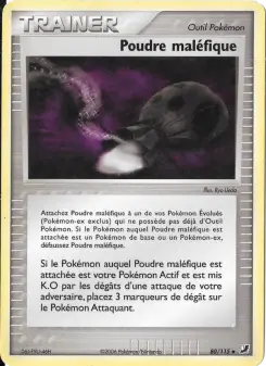 Poudre maléfique