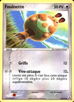 Fouinette