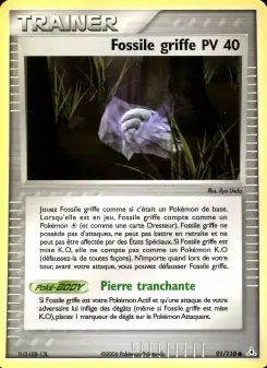 Fossile griffe