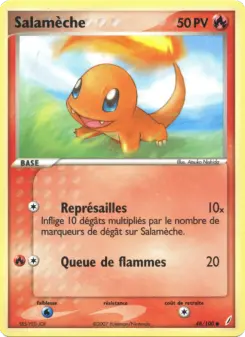 Salamèche