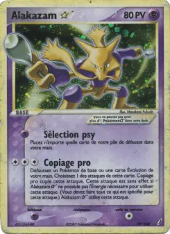 Alakazam ☆