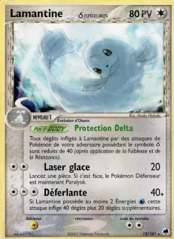 Lamantine δ