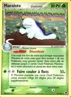 Maraiste δ