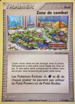 Zone de combat