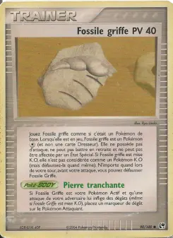 Fossile griffe