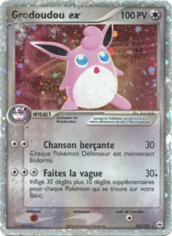Grodoudou ex