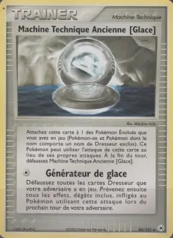 Machine Technique Ancienne [Glace]