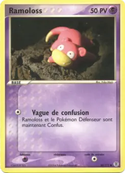 Ramoloss