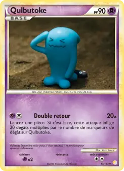 Qulbutoke