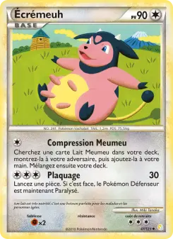 Écrémeuh