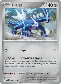 Dialga