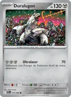 Duralugon