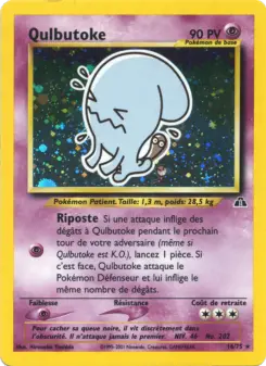 Qulbutoke