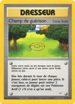 Champ de guérison