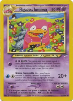 Flagadoss lumineux