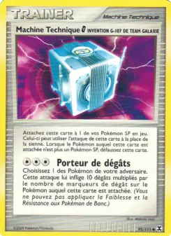 Machine Technique  Invention G-107 de Team Galaxie