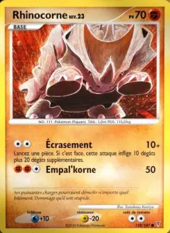 Rhinocorne