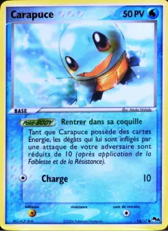 Carapuce