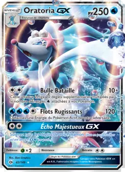 Oratoria GX