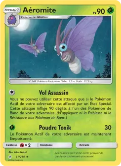 Aéromite