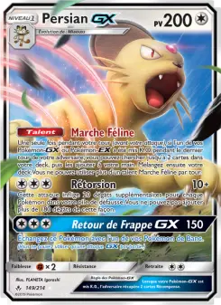 Persian GX