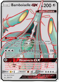 Bamboiselle GX