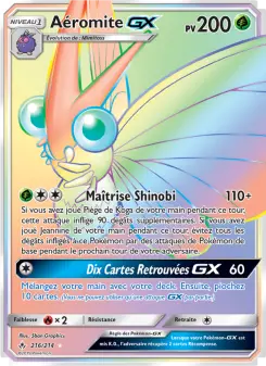 Aéromite GX