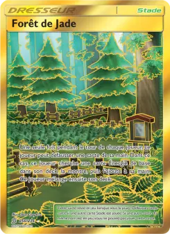 Forêt de Jade