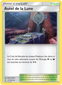 Autel de la Lune