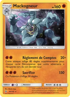 Mackogneur