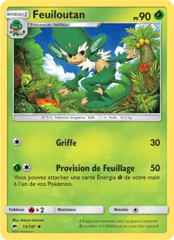 Feuiloutan