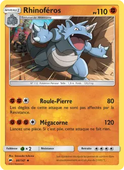 Rhinoféros