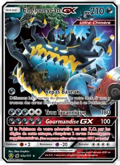 Engloutyran-GX