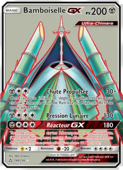 Bamboiselle GX