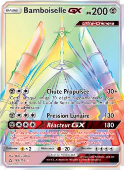 Bamboiselle GX