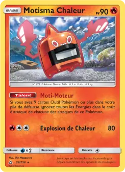 Motisma Chaleur