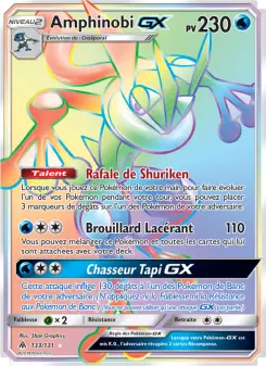 Amphinobi GX