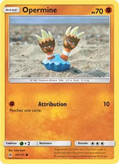 Opermine