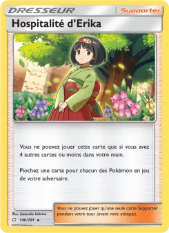 Hospitalité d’Erika