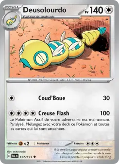 Deusolourdo