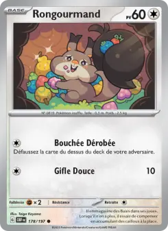 Rongourmand