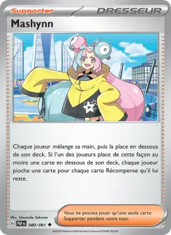 Mashynn