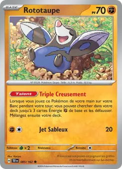 Rototaupe